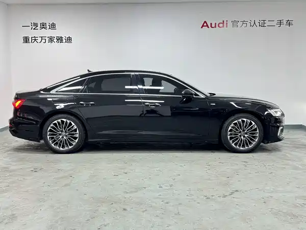 Audi A6L New Energy 2021