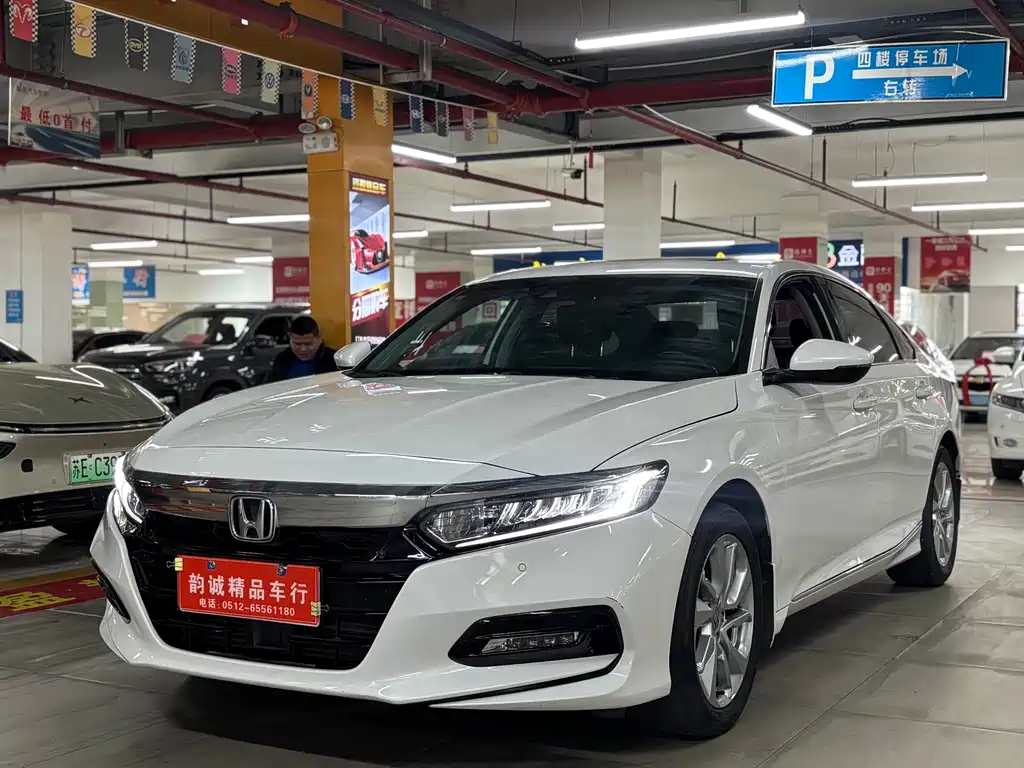 Honda Accord 2020 — фото 1