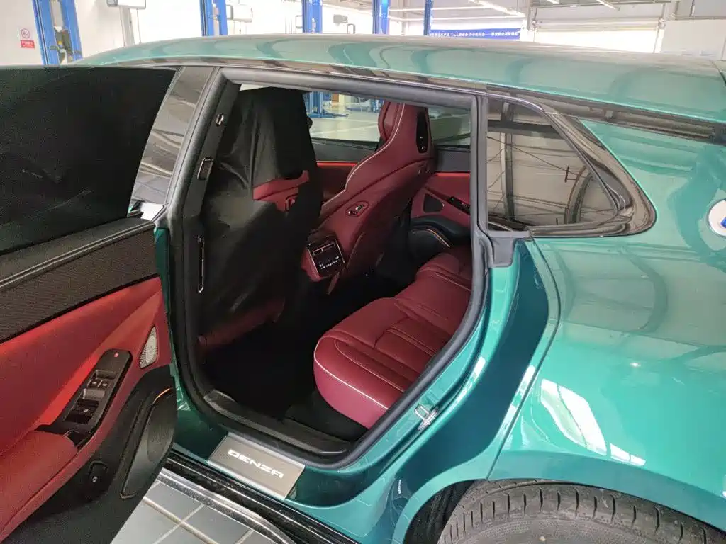 Denza Z9GT 2026