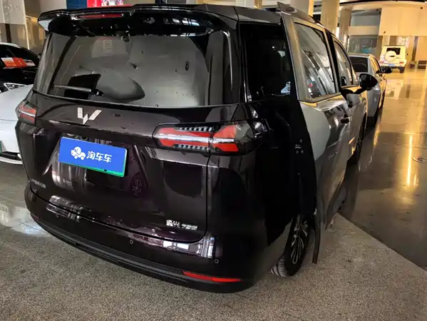 Wuling Starlight 730 New Energy 2025