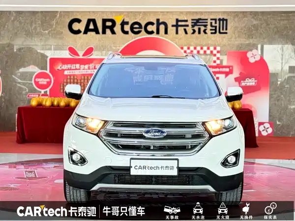 Ford Edge 2019