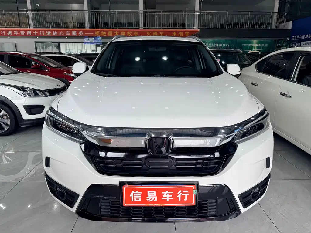 Honda Breeze 2022