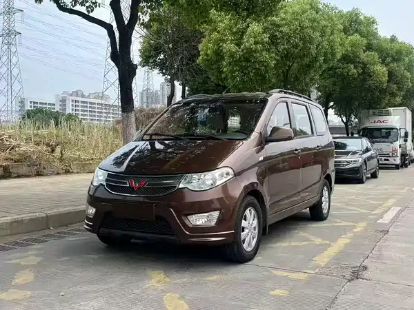 Wuling Hongguang 2016