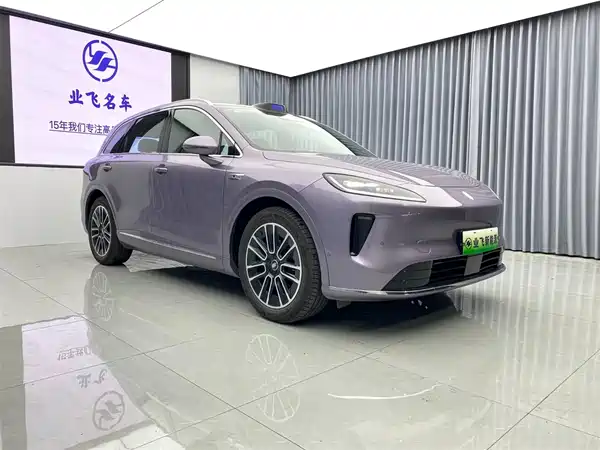 Shangjie H5 2025