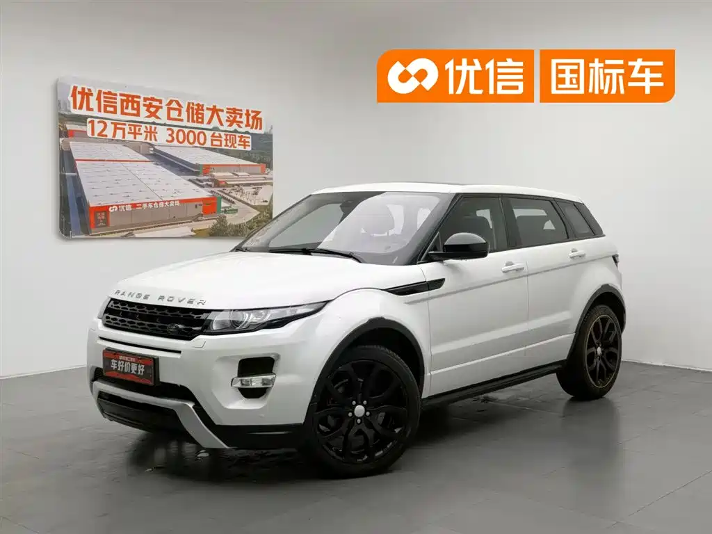 Land Rover Evoque 2015