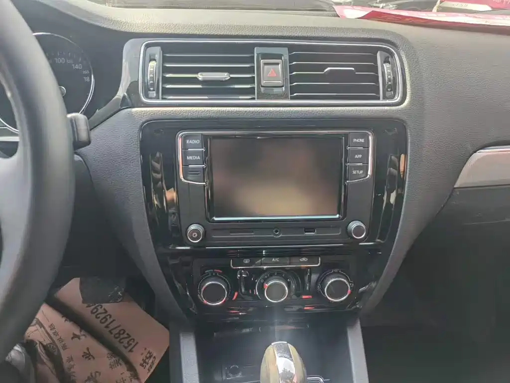 Volkswagen Sagitar 2019