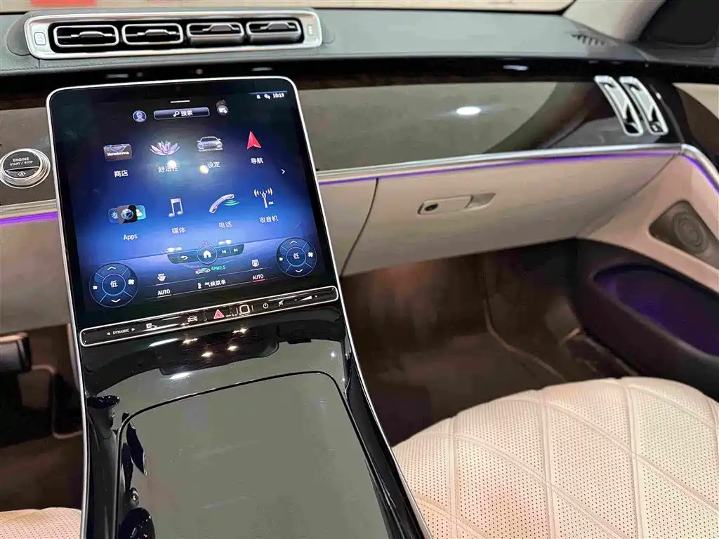 Mercedes-Benz S-Class 2021 — фото 14