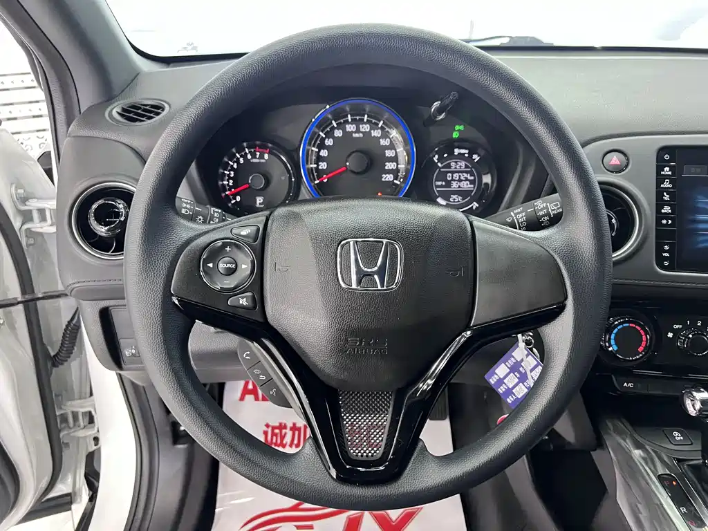 Honda XR-V 2022 — фото 13