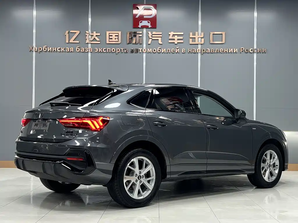 Audi Q3 Sportback 2023