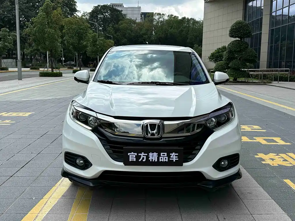 Honda Vezel 2020