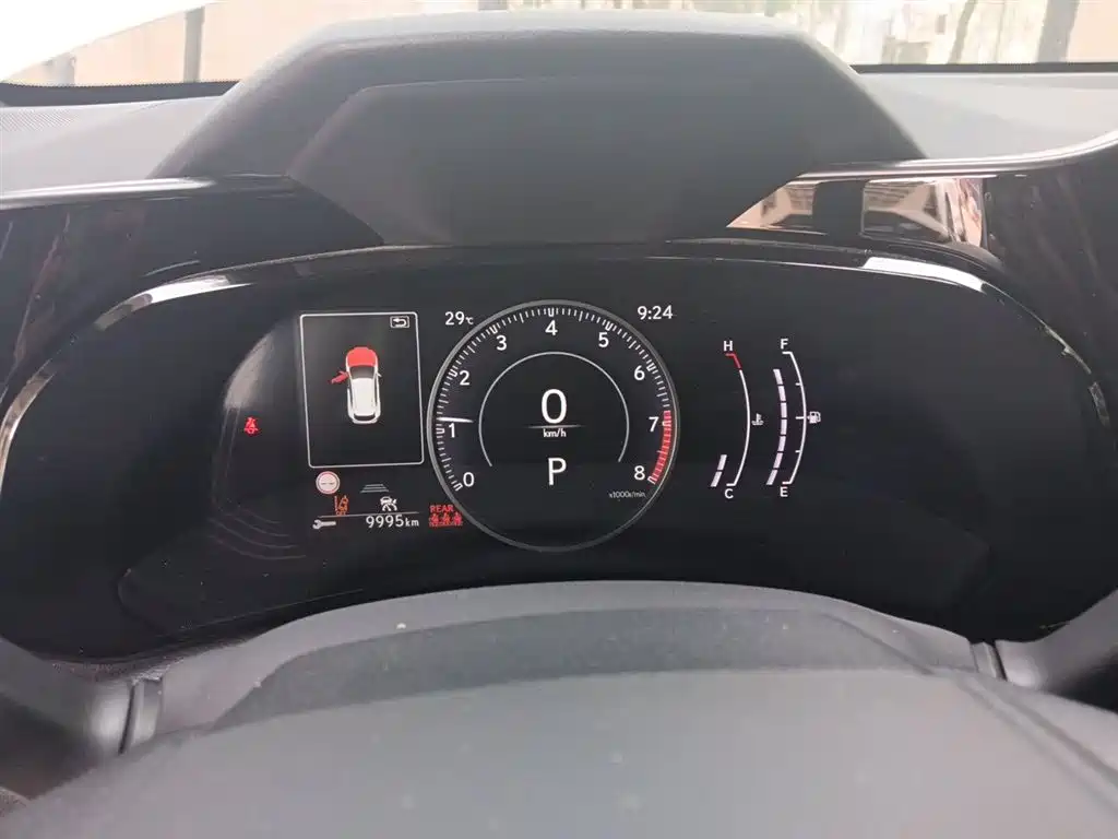 Lexus NX 2023