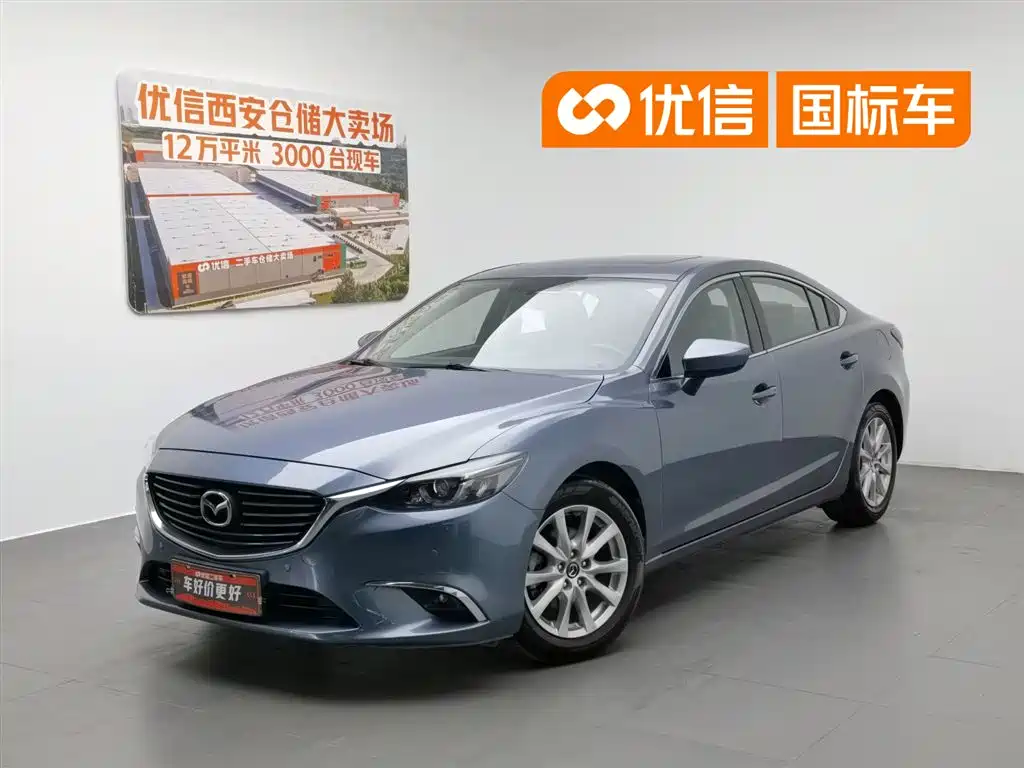 Mazda Atenza 2017