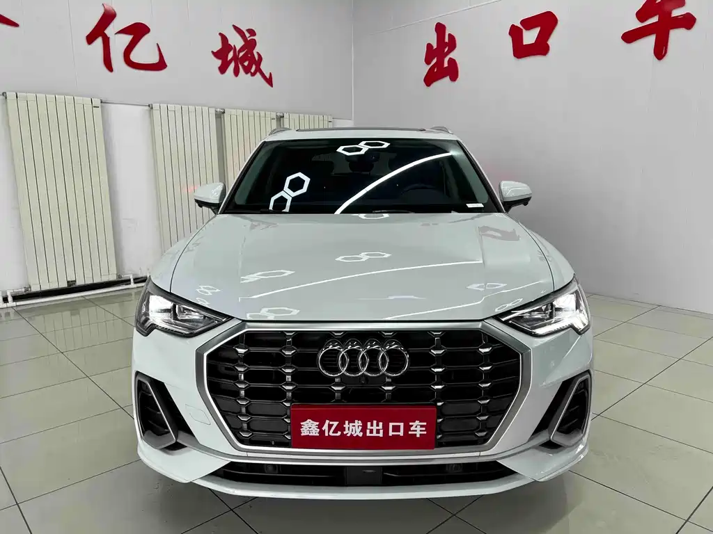 Audi Q3 2022