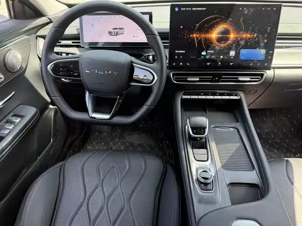 Chery Arrizo 8 PRO 2025
