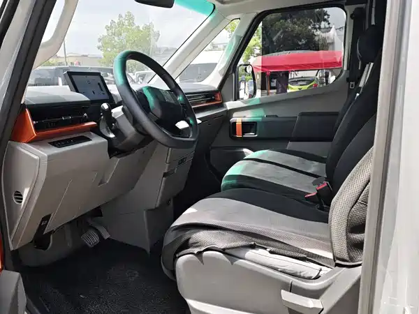 Farizon Super VAN 2025
