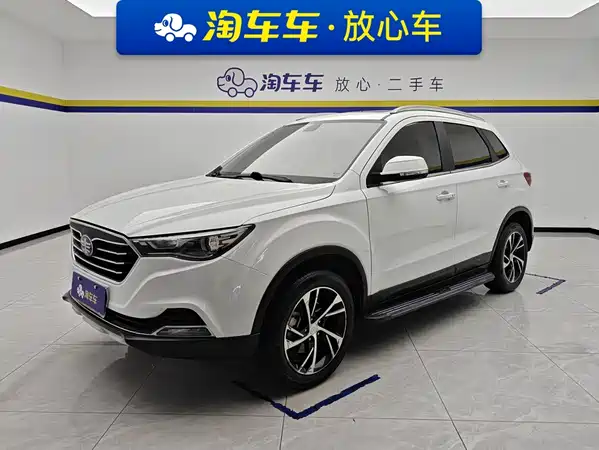 Bestune X40 2020
