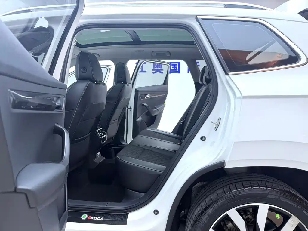 Skoda Karoq 2022
