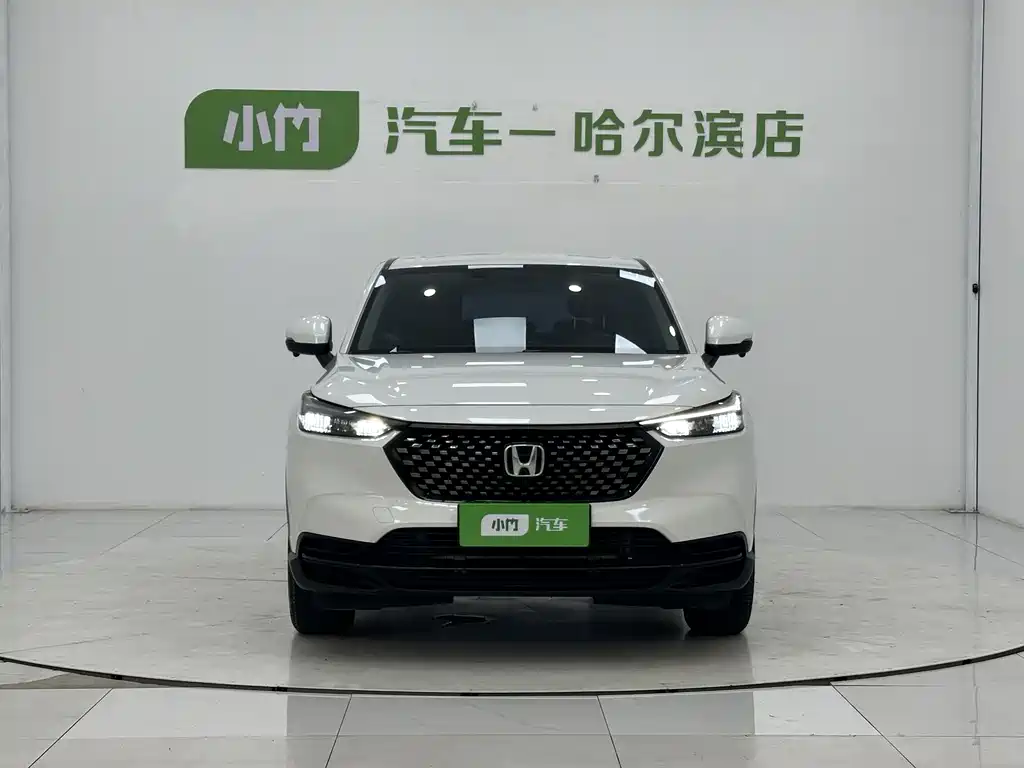 Honda XR-V 2024