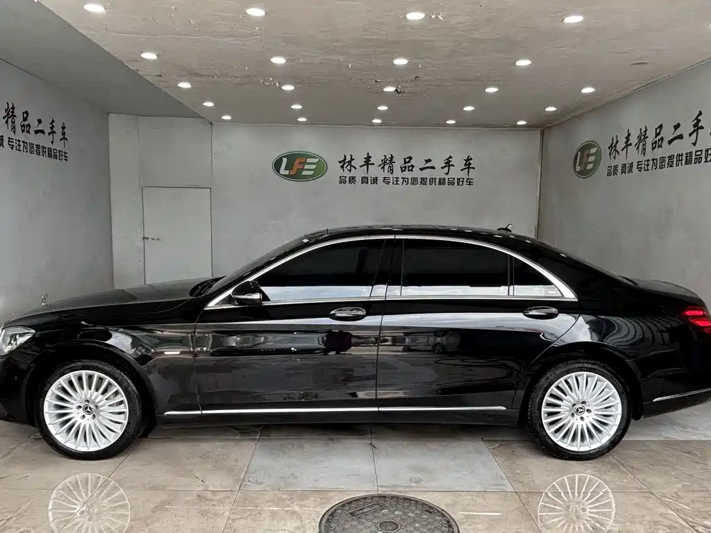 Mercedes-Benz S-Class 2021