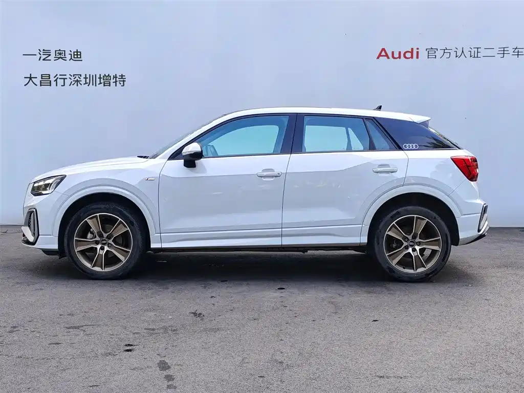 Audi Q2L 2023