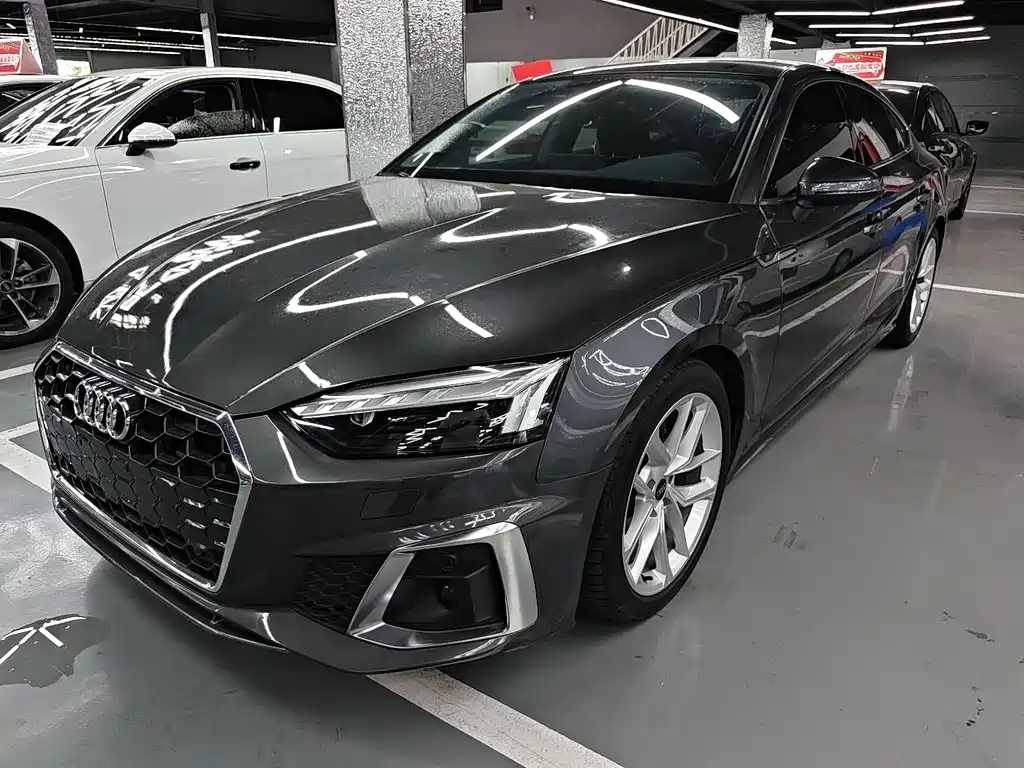 Audi A5 2023