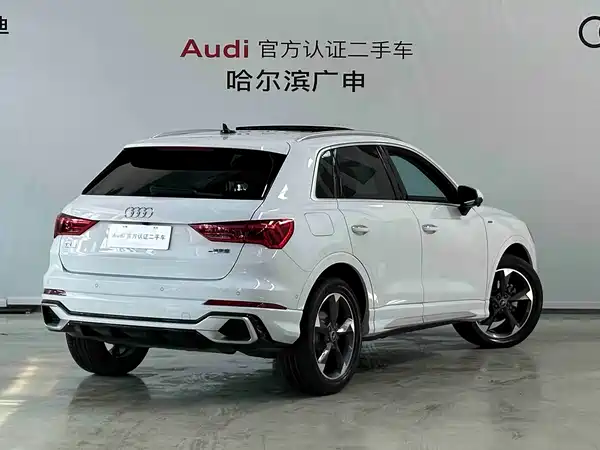 Audi Q3 2024