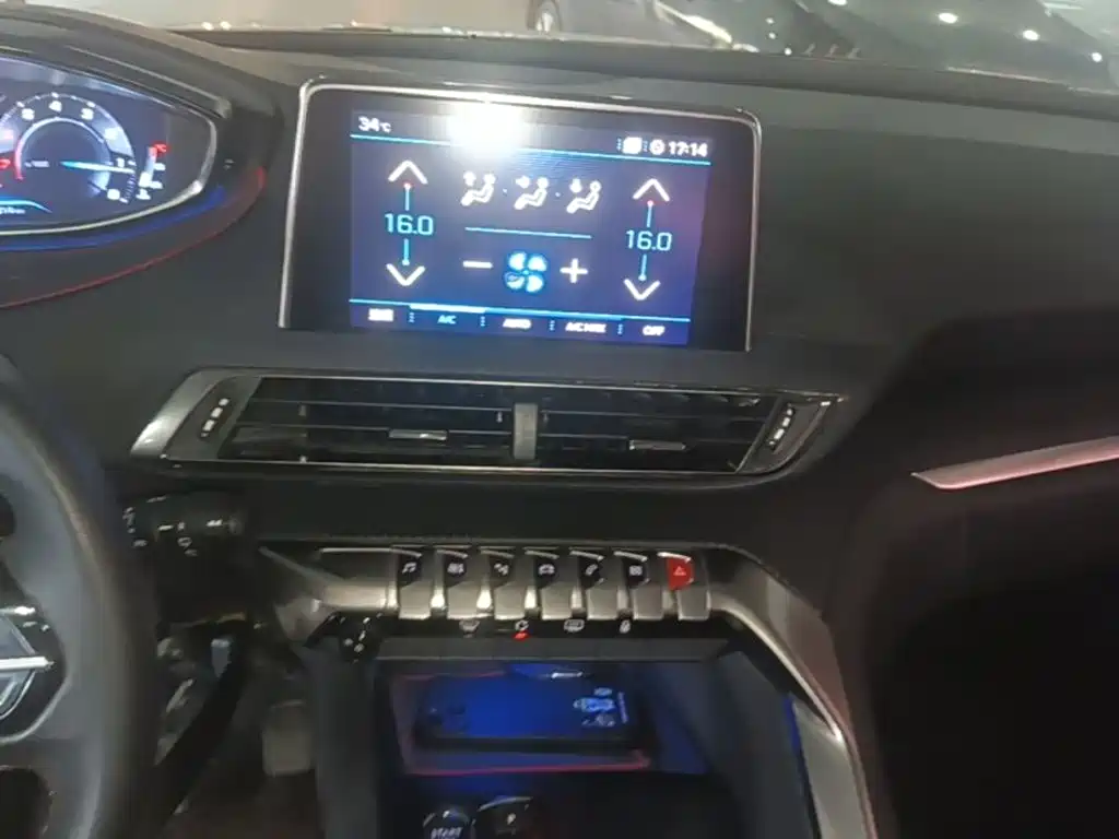 Peugeot 5008 2018 — фото 13