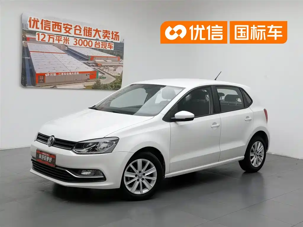 Volkswagen Polo 2016