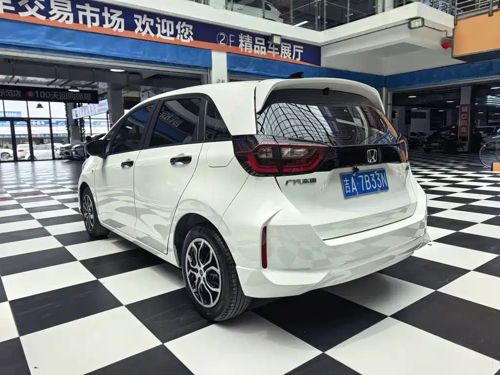 Honda Fit 2023