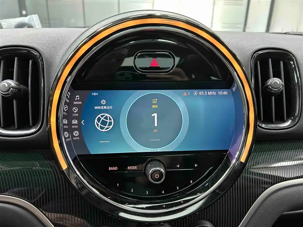 MINI Countryman 2022