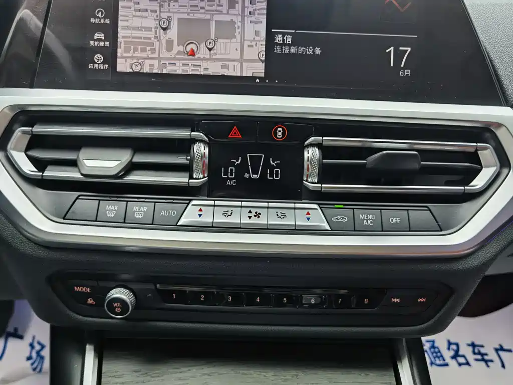 BMW 3 Series 2022 — фото 12