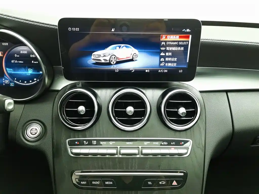Mercedes-Benz C-Class 2020 — фото 12