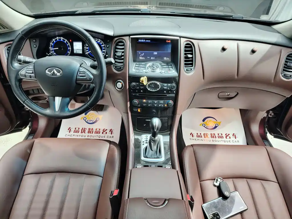 Infiniti QX50 2017 — фото 17