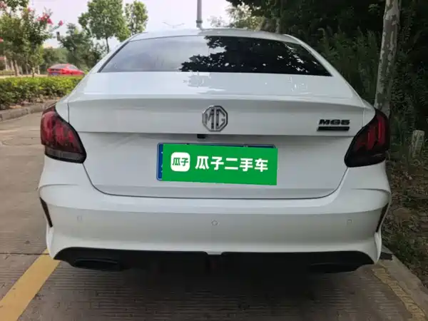 MG5 2023