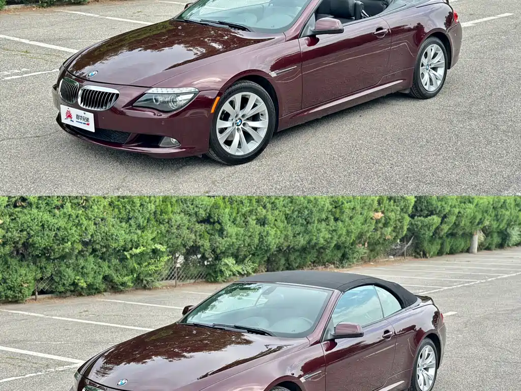 BMW 6 Series 2011 — фото 2