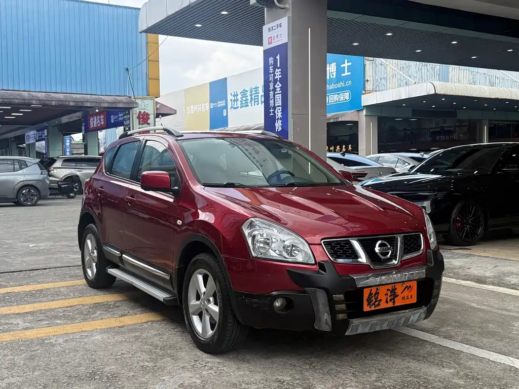 Nissan Qashqai 2012 — фото 12
