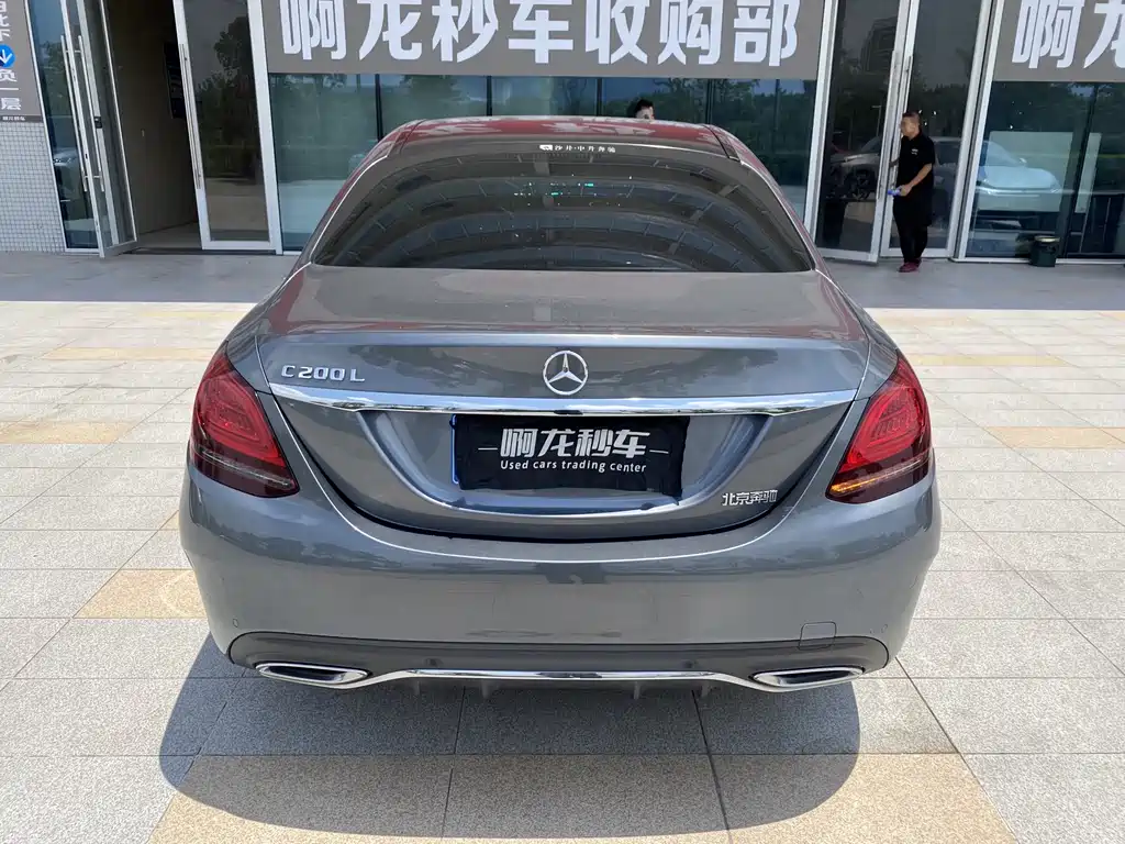 Mercedes-Benz C-Class 2020 — фото 28