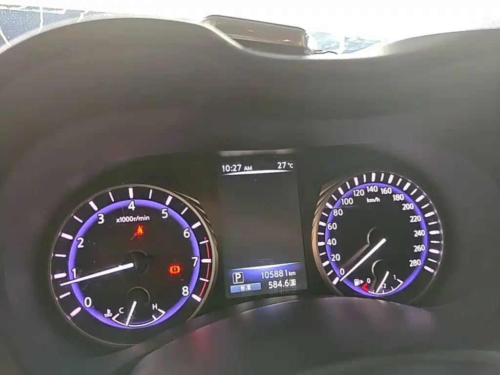 Infiniti Q50L 2015 — фото 12