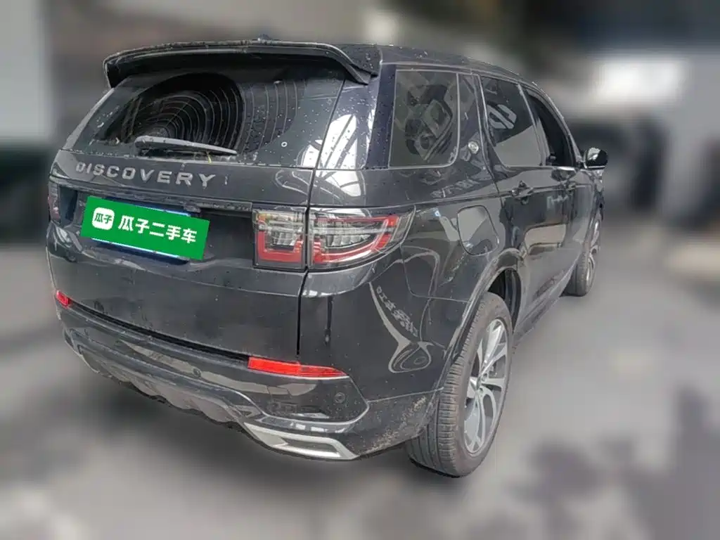 Land Rover Discovery Sport 2020 — фото 12