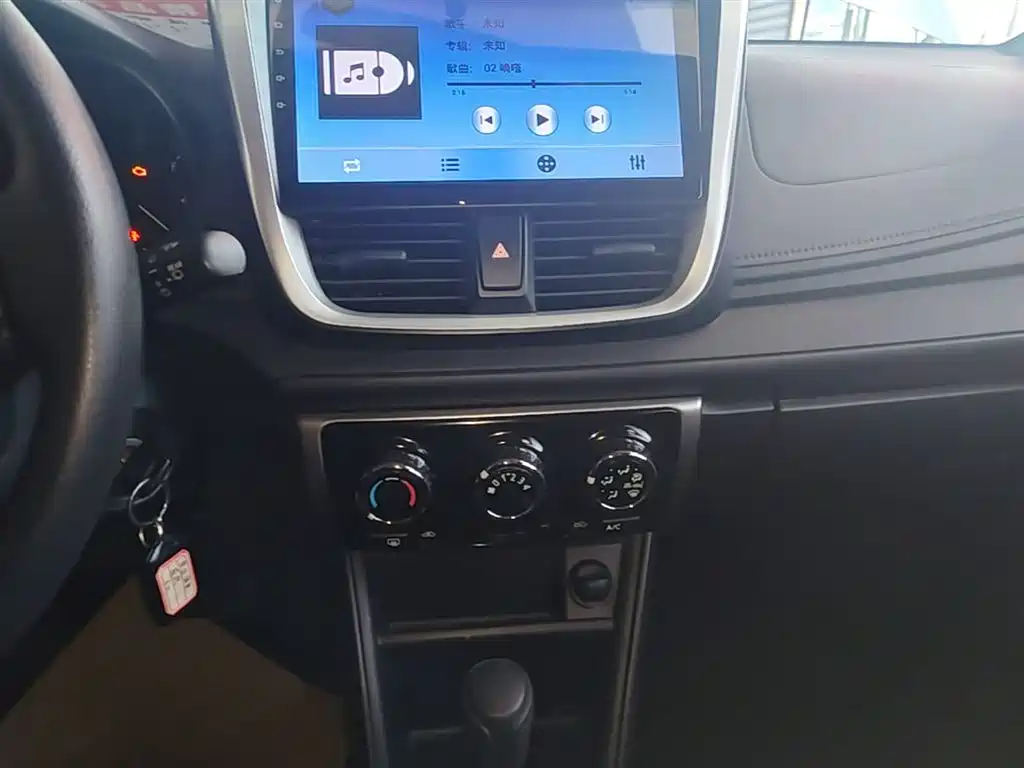 Toyota Vios FS 2019 — фото 13