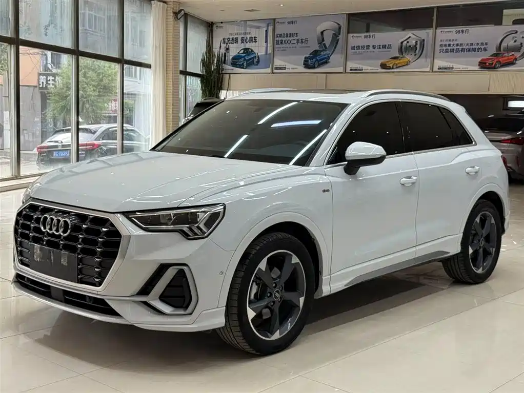 Audi Q3 2023