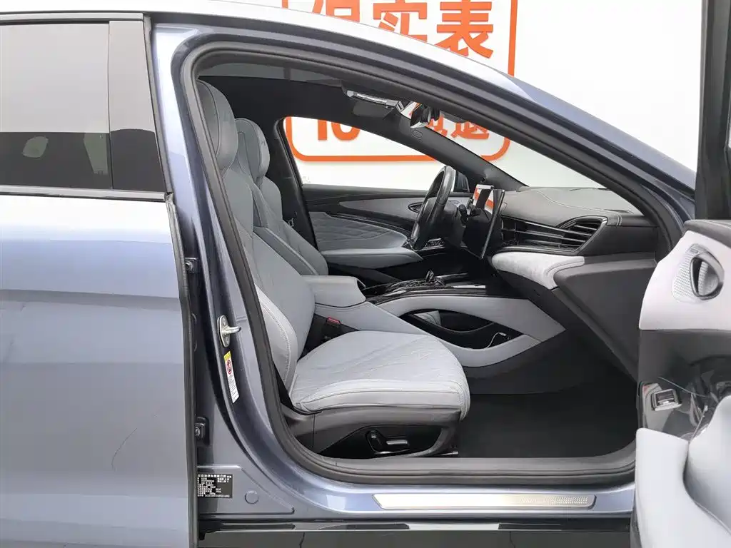BYD Seal 2023 — фото 23