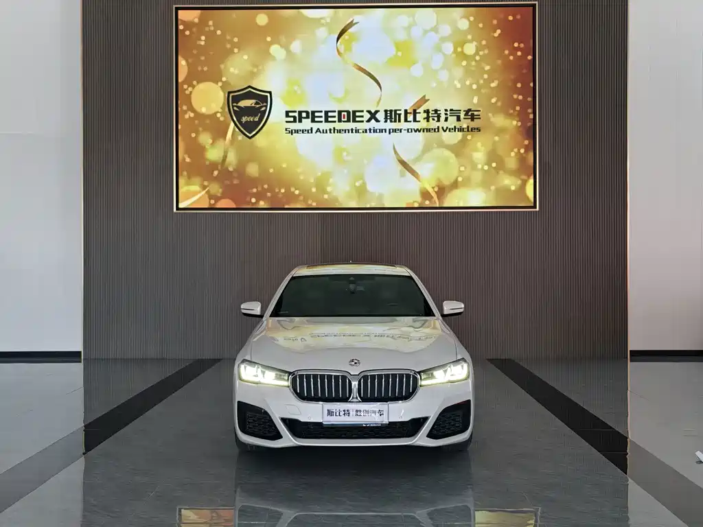 BMW 5 Series 2022