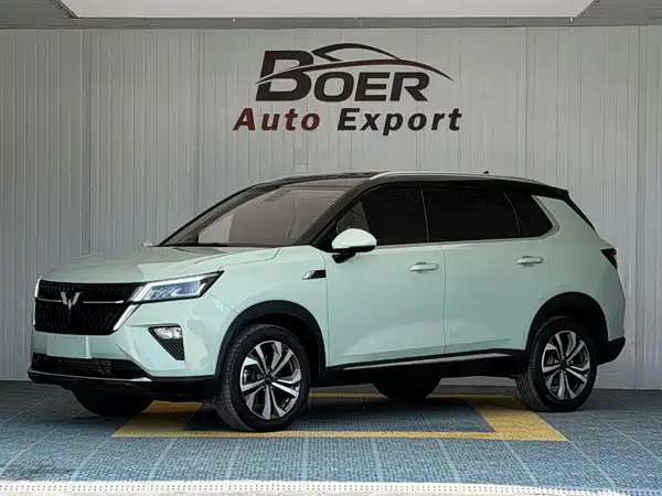 Wuling Star 2022