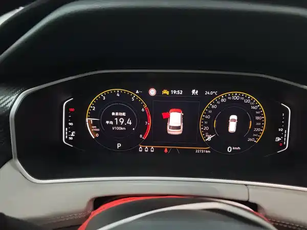 Volkswagen Tayron 2023