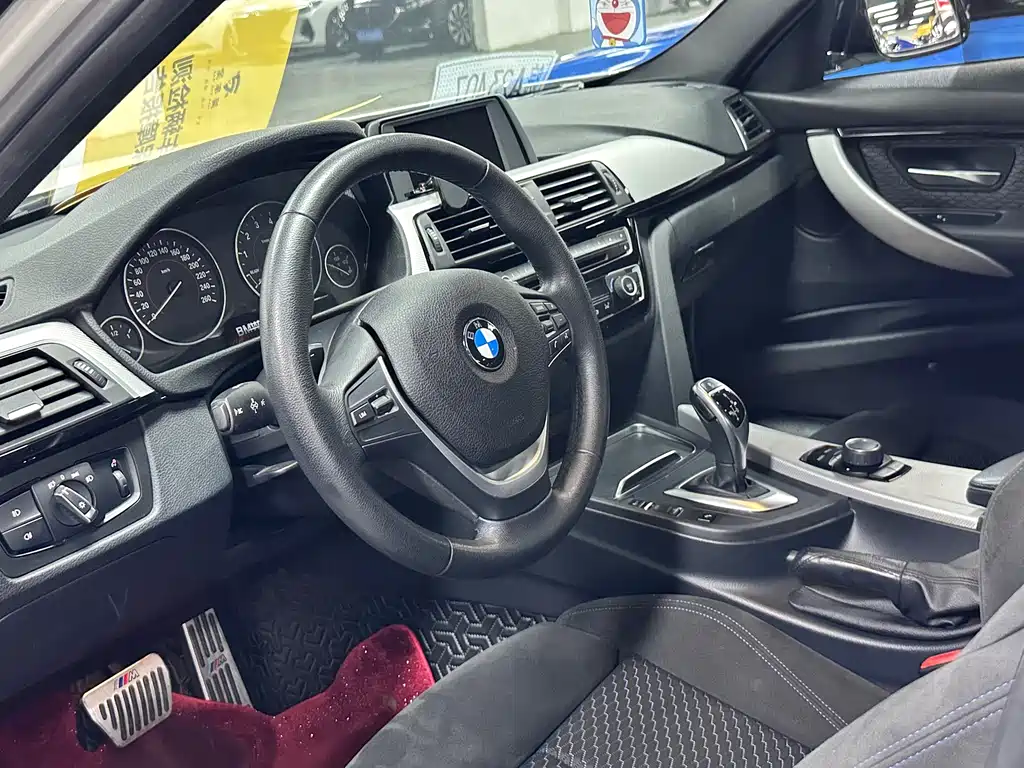 BMW 3 Series 2017
