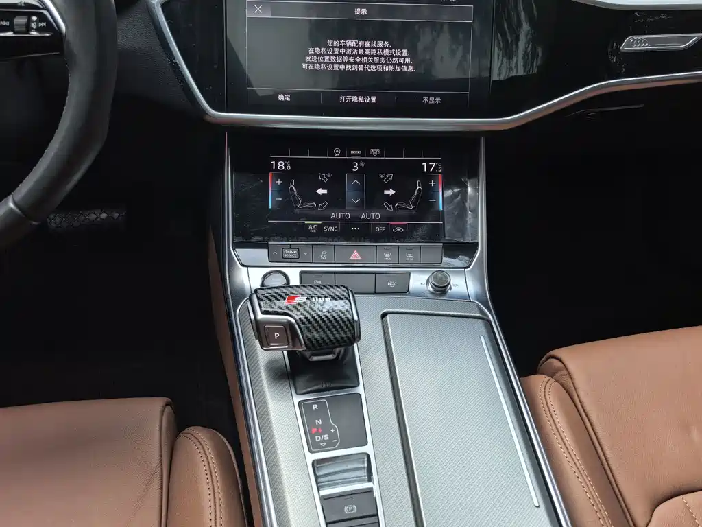 Audi A6L 2021 — фото 14
