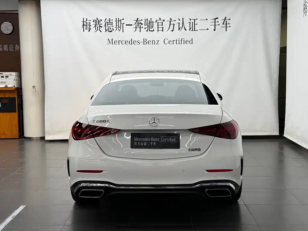Mercedes-Benz C-Class 2025 — фото 12