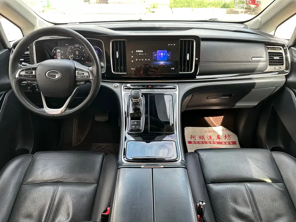 GAC Motor Trumpchi M8 2022 — фото 8