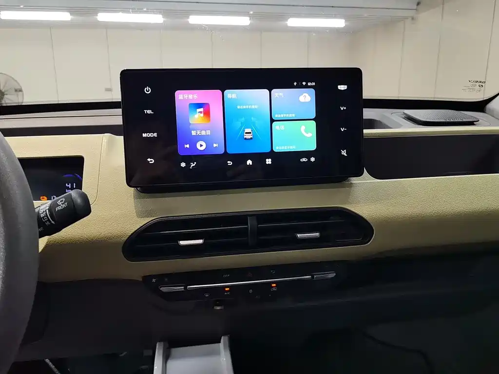 Geely Galaxy Panda 2023 — фото 14
